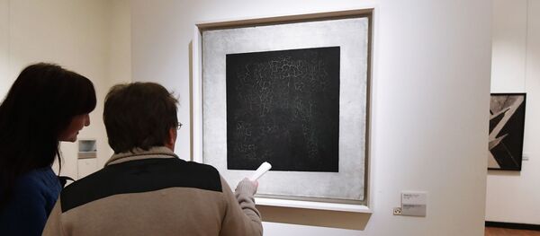 Картина Чёрный квадрат художника Казимира Малевича - Sputnik Беларусь