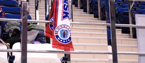 Шарф болельщика ХК Юность Шарф болельщика ХК Юность - Sputnik Беларусь