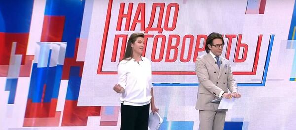 Надо поговорить. Проект России и Украины - Sputnik Беларусь