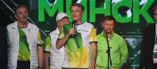 Герман Греф - Sputnik Беларусь