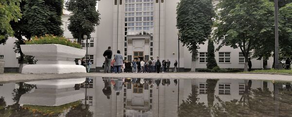 Геофак БГУ  - Sputnik Беларусь