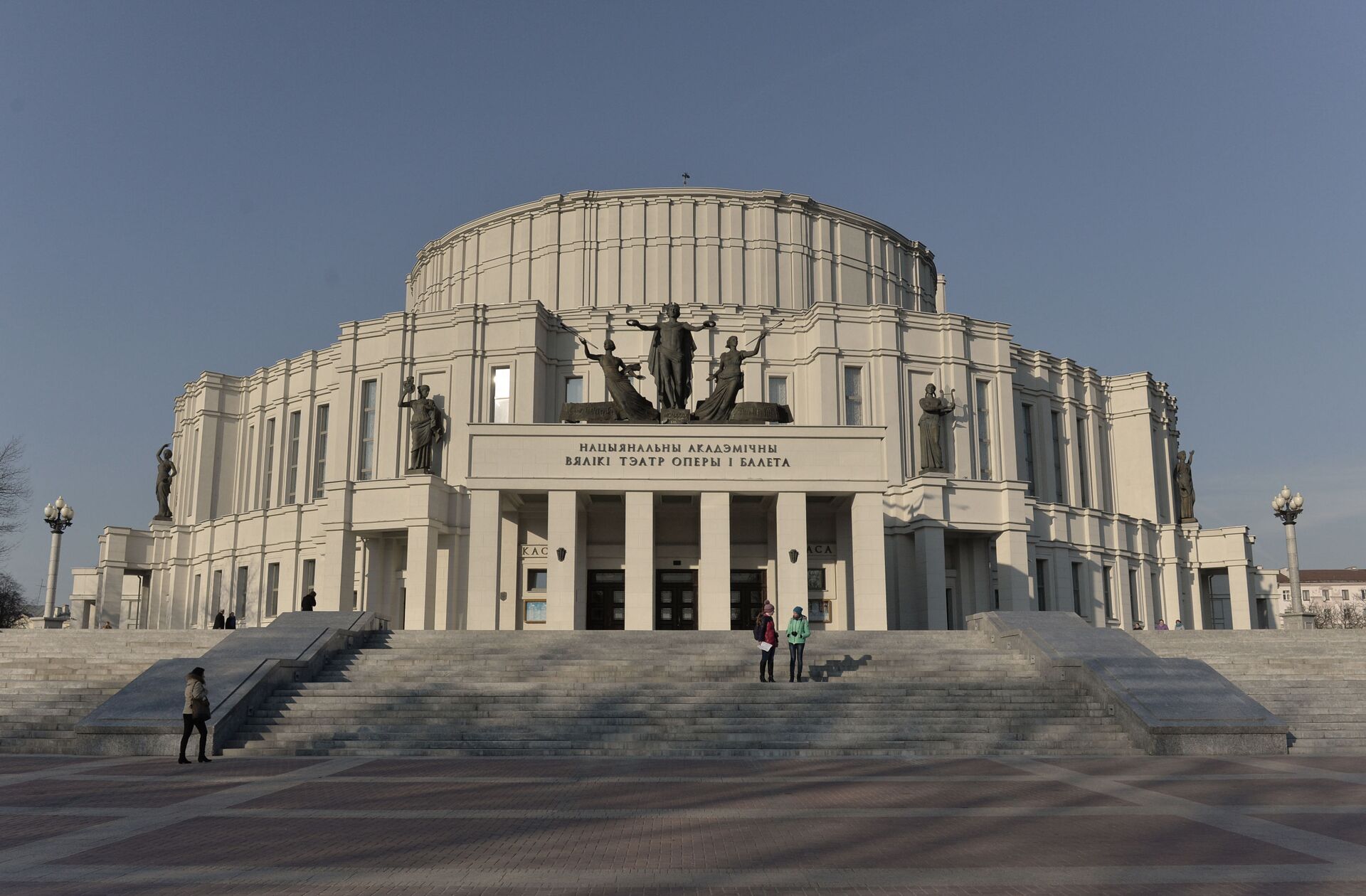 Большой театр оперы и балета Большой театр оперы и балета - Sputnik Беларусь, 1920, 30.10.2025