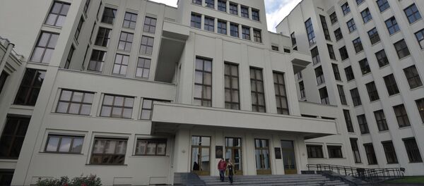 Дом урада Дом урада - Sputnik Беларусь