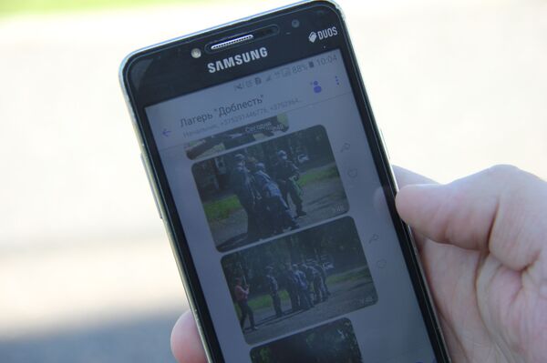 Прививка от страха армии: чему учит военно-патриотический лагерь внутренних войск  - Sputnik Беларусь