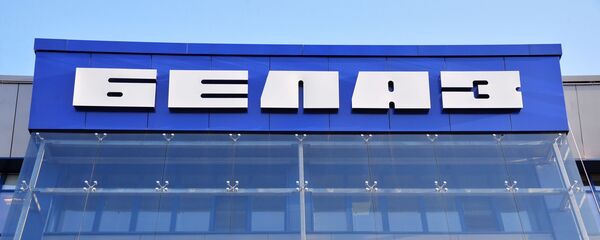 Белорусский автомобильный завод - Sputnik Беларусь