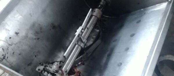 Аппарат, в который попала рука женщины Аппарат, в который попала рука женщины - Sputnik Беларусь