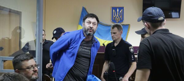 Суд па справе журналіста К. Вышынскага ў Кіеве Суд па справе журналіста К. Вышынскага ў Кіеве - Sputnik Беларусь