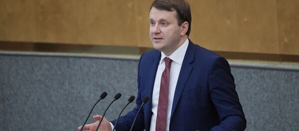 Министр экономического развития РФ Максим Орешкин - Sputnik Беларусь