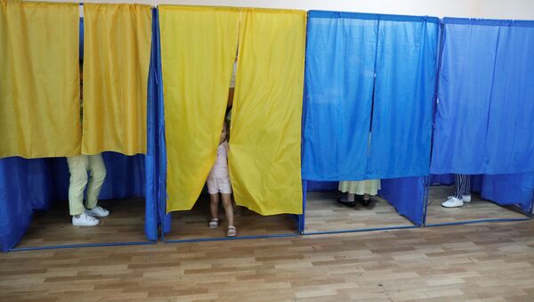 Выборы в Верховную Раду Украины - Sputnik Беларусь