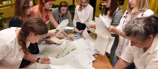 Досрочные выборы в Верховную раду Украины - Sputnik Беларусь