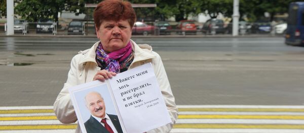 Валентина Павловна Доморацкая намерена добиваться справедливости, если понадобится - то и у президента Беларуси - Sputnik Беларусь