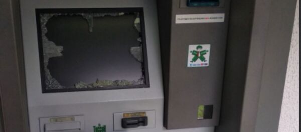 Житель Осиповичей подрался с инфокиоском - Sputnik Беларусь