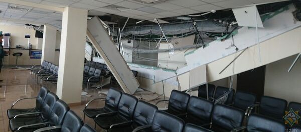 Место ЧП - Sputnik Беларусь