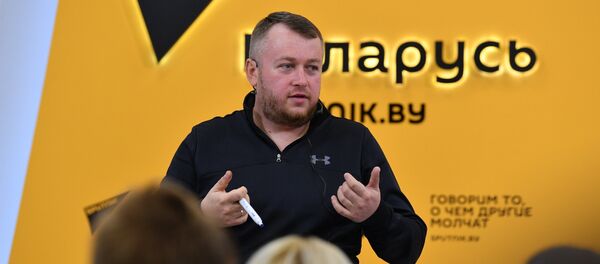Майстар-клас для SMM- і SEO-спецыялістаў SputnikPro Сяргея Салаўя Майстар-клас для SMM- і SEO-спецыялістаў SputnikPro Сяргея Салаўя - Sputnik Беларусь