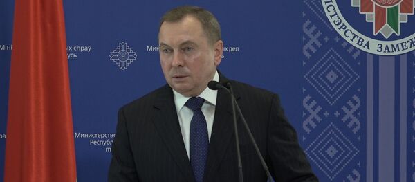 В МИД рассказали о состоянии дипломата, раненного в Турции - Sputnik Беларусь