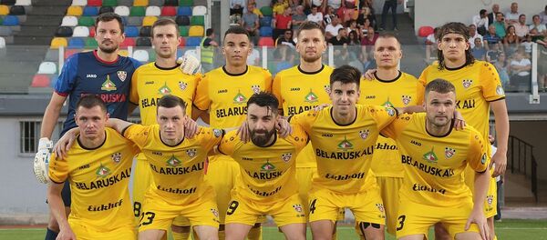 Игроки ФК Шахтер - Sputnik Беларусь