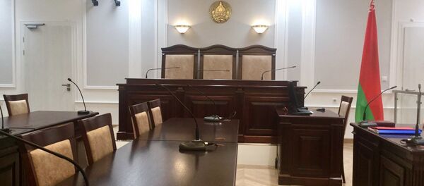 Зал заседаний в Верховном суде - Sputnik Беларусь