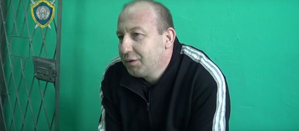 Через решетку радуешься дождю и снегу: СК опубликовал исповедь коррупционера - Sputnik Беларусь