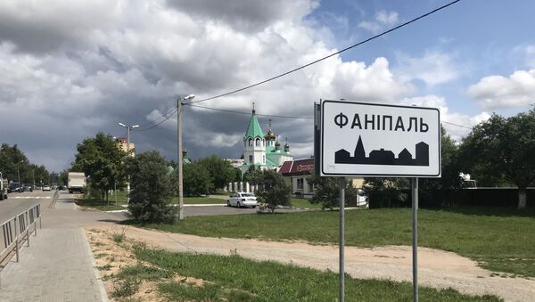 Из минской Малиновки до Фаниполя  всего 15 минут езды - Sputnik Беларусь