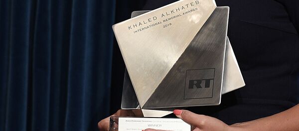 Вручение Международной премии в память о журналисте Халеде аль-Хатыбе - Sputnik Беларусь