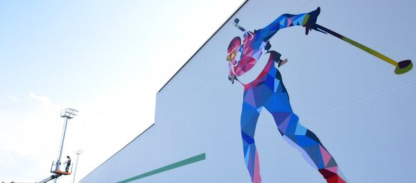 Лыжаролерная траса сусветнага ўзроўню ў Гомелі Лыжаролерная траса сусветнага ўзроўню ў Гомелі - Sputnik Беларусь