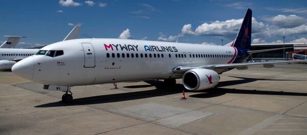 Самолет грузинской авиакомпании MyWay Airlines - Sputnik Беларусь