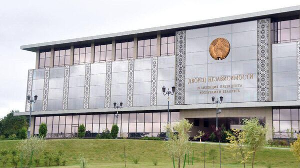 Палац Незалежнасці - Sputnik Беларусь