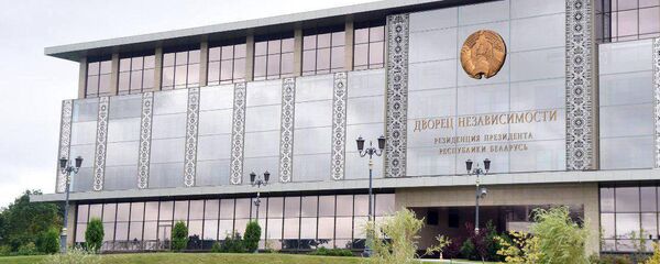 Дворец Независимости Дворец Независимости - Sputnik Беларусь