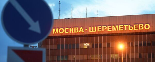 Вывеска на здании терминала аэропорта Шереметьево - Sputnik Беларусь