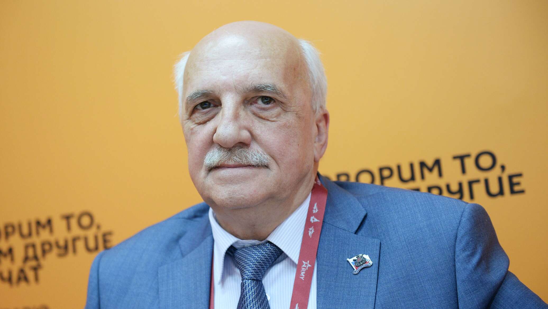Мураховский Александр Васильевич Ростов На Дону Фото