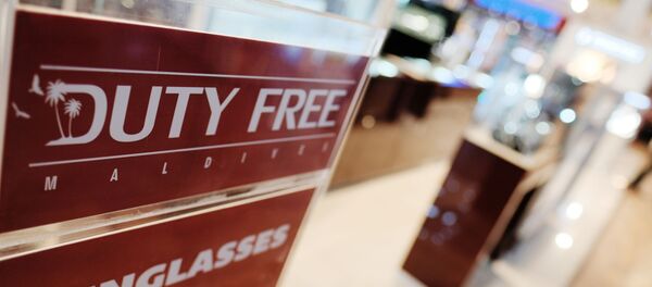 Магазин беспошлинной торговли (duty free)  - Sputnik Беларусь