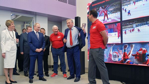 Рабочая поездка президента РФ В. Путина в Сочи - Sputnik Беларусь