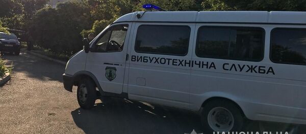 Автомобиль взрывотехнической службы Украины - Sputnik Беларусь