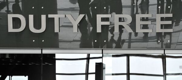 Магазин беспошлинной торговли - Sputnik Беларусь