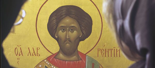 Святой Лаврентий - Sputnik Беларусь