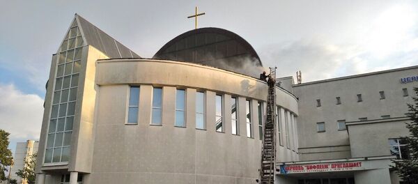 Пожарные на месте ЧП - Sputnik Беларусь