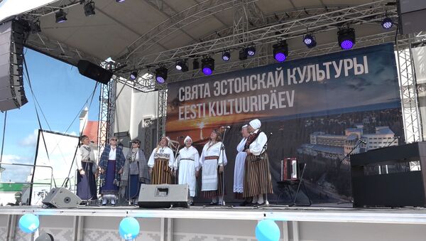 Праздник эстонской культуры прошел в Верхнем городе - Sputnik Беларусь