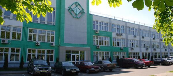 Светлогорский целлюлозно-картонный комбинат - Sputnik Беларусь