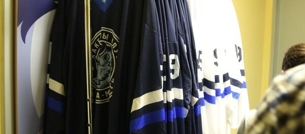 Джерси ХК Динамо-Минск - Sputnik Беларусь