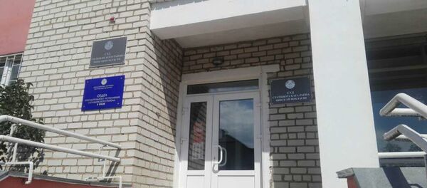 Здание суда Столбцовского района - Sputnik Беларусь