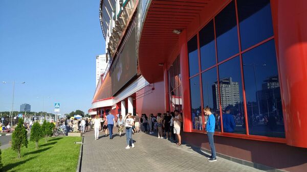 В Минске эвакуируют посетителей нескольких торговых центров - Sputnik Беларусь