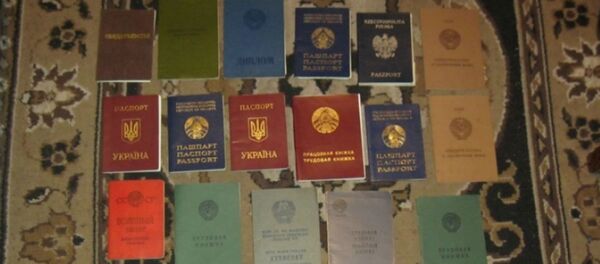 Пинские пограничники задержали жителя Кобрина, подделывавшего документы - Sputnik Беларусь