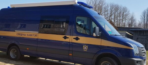 Машина следственного комитета РБ - Sputnik Беларусь
