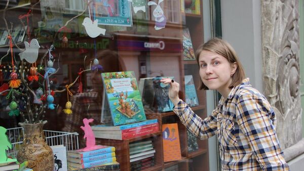 Алла Спиридонова открыла в Витебске первый магазин книги для детей Абажурчик  - Sputnik Беларусь