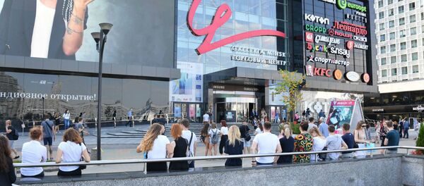 ТРЦ Галерея ТРЦ Галерея - Sputnik Беларусь