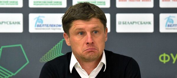Главный тренер БАТЭ Алексей Бага Главный тренер БАТЭ Алексей Бага - Sputnik Беларусь