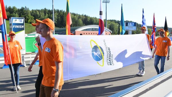 Открытие летнего Чемпионата мира по биатлону в Раубичах - Sputnik Беларусь