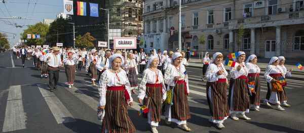 День независимости Молдовы - Sputnik Беларусь