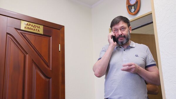 Суд отпустил Кирилла Вышинского - Sputnik Беларусь
