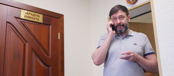 Суд отпустил Кирилла Вышинского Суд отпустил Кирилла Вышинского - Sputnik Беларусь